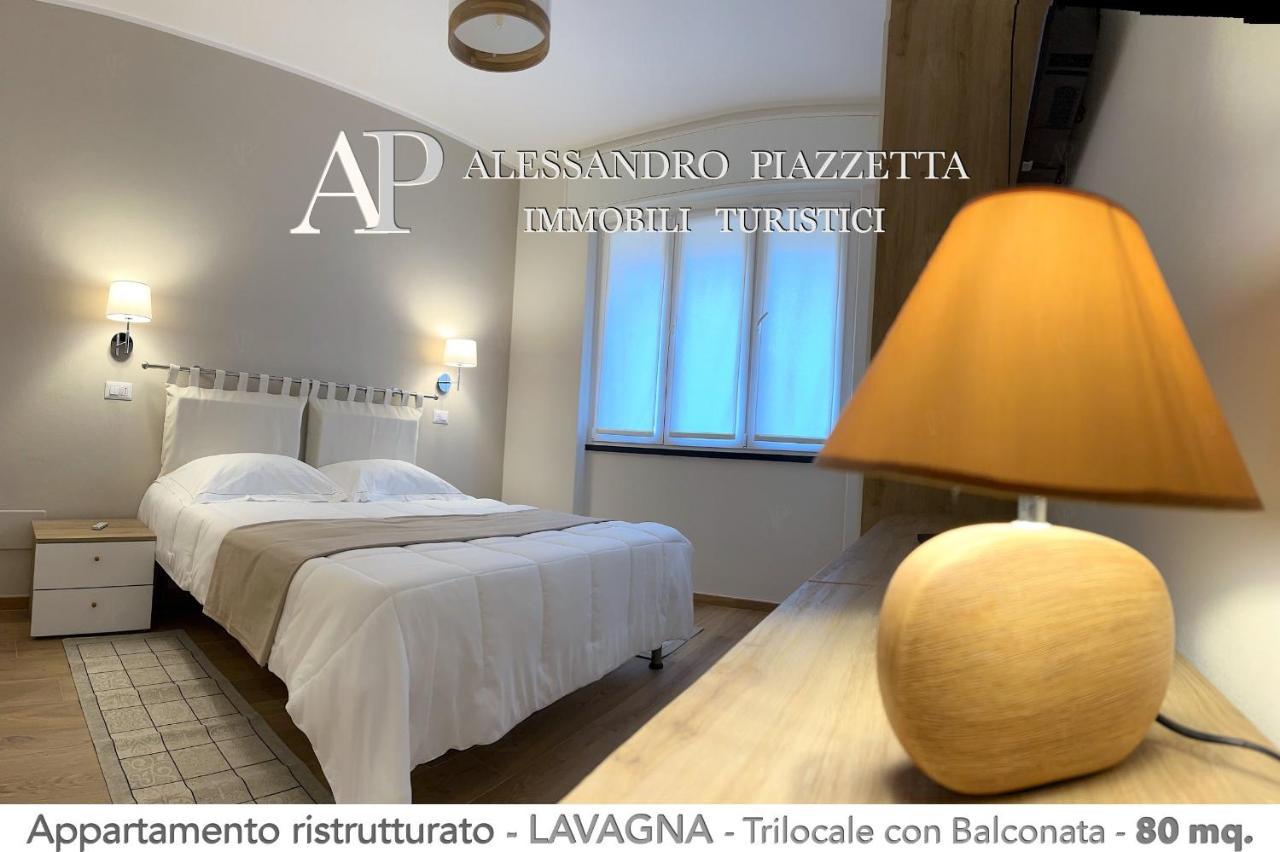 Ale Charme Il Comfort Al Mare Lavagna Luaran gambar