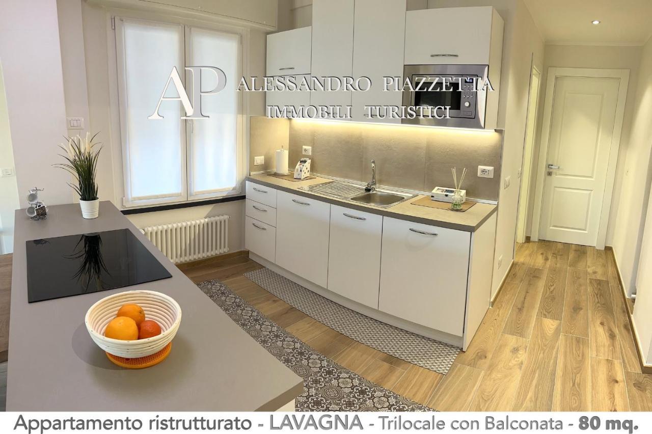 Ale Charme Il Comfort Al Mare Lavagna Luaran gambar