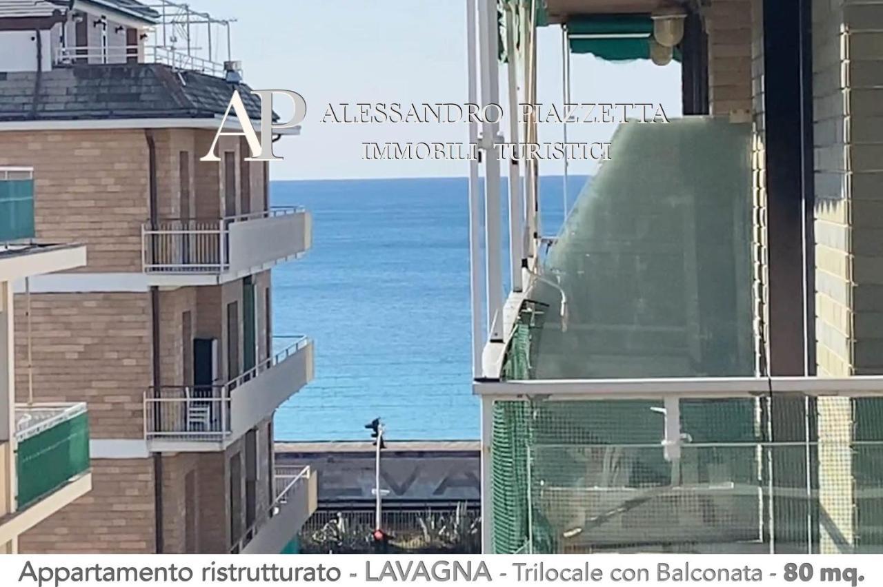 Ale Charme Il Comfort Al Mare Lavagna Luaran gambar