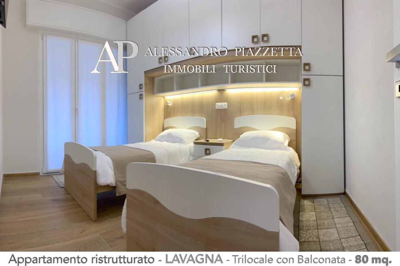 Ale Charme Il Comfort Al Mare Lavagna Luaran gambar