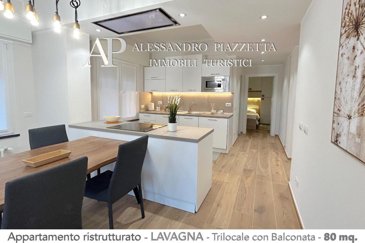 Ale Charme Il Comfort Al Mare Lavagna Luaran gambar