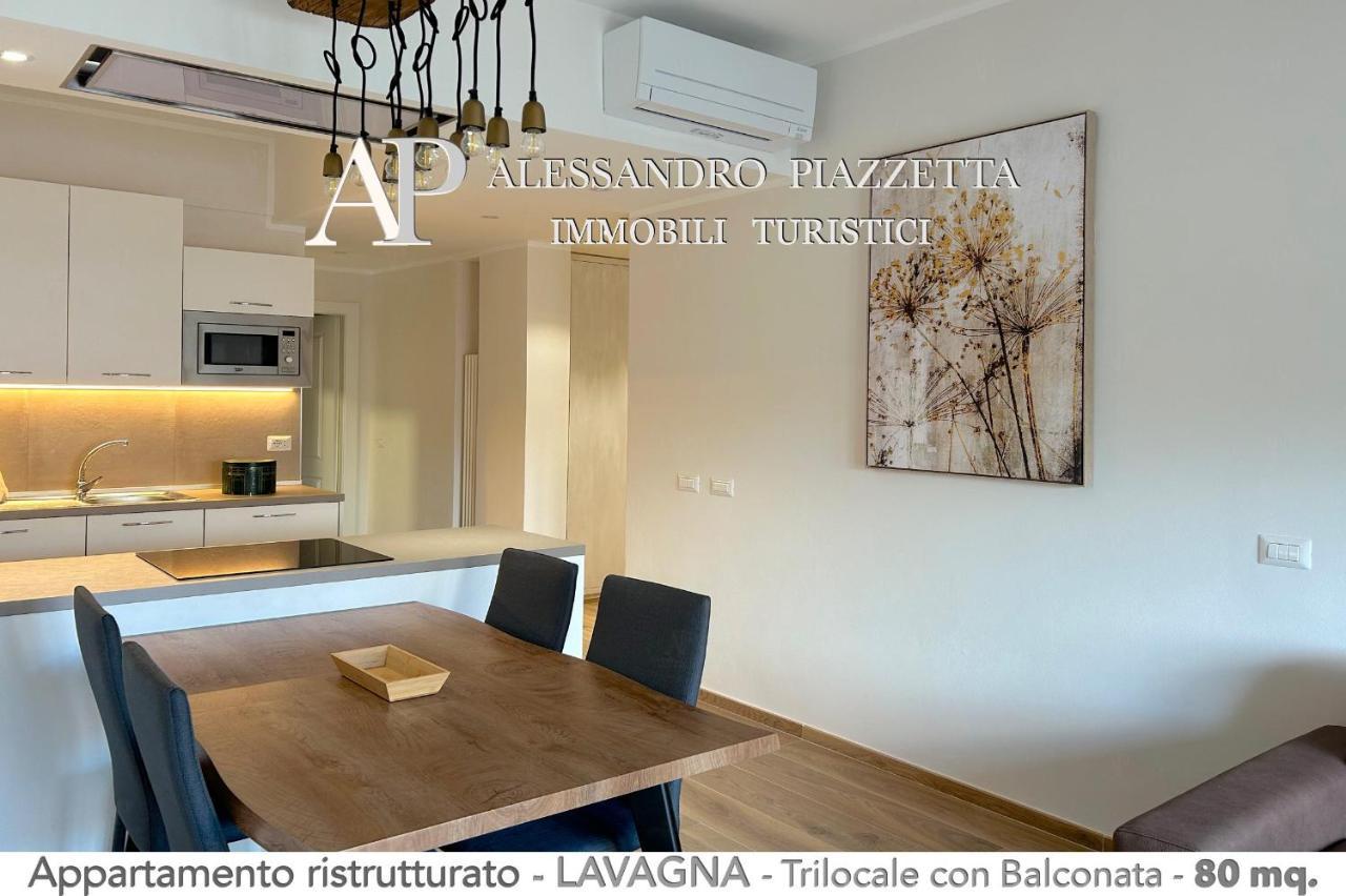 Ale Charme Il Comfort Al Mare Lavagna Luaran gambar