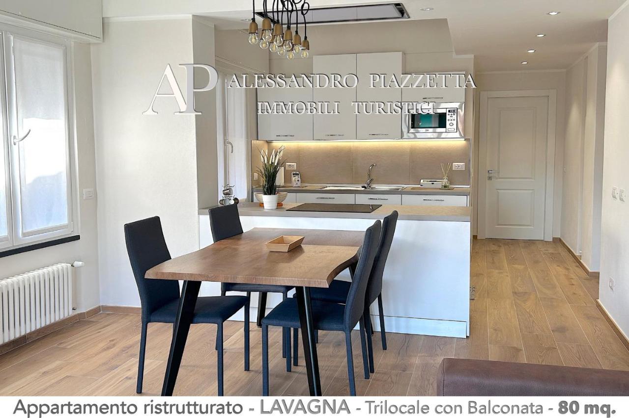 Ale Charme Il Comfort Al Mare Lavagna Luaran gambar