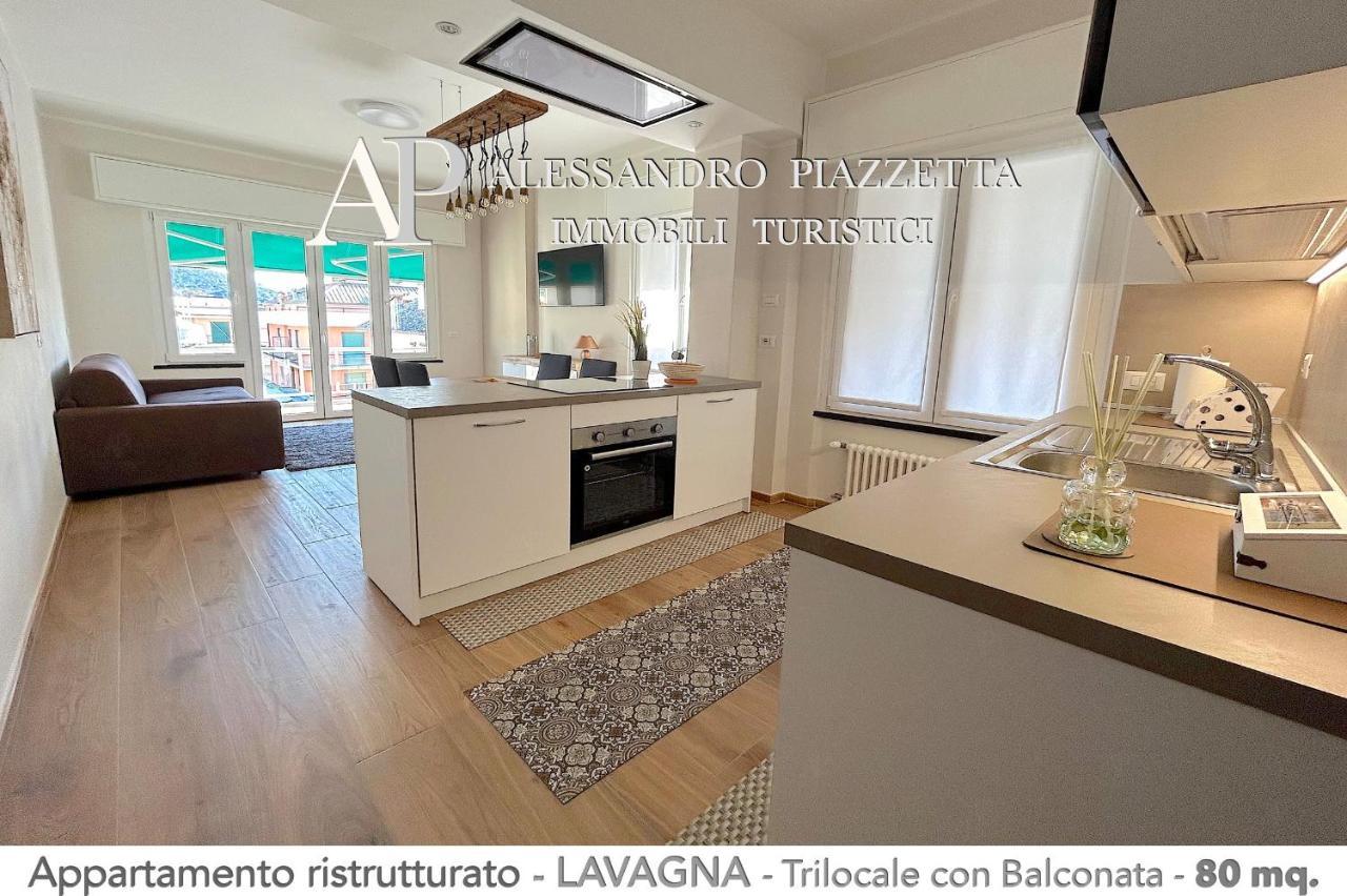 Ale Charme Il Comfort Al Mare Lavagna Luaran gambar