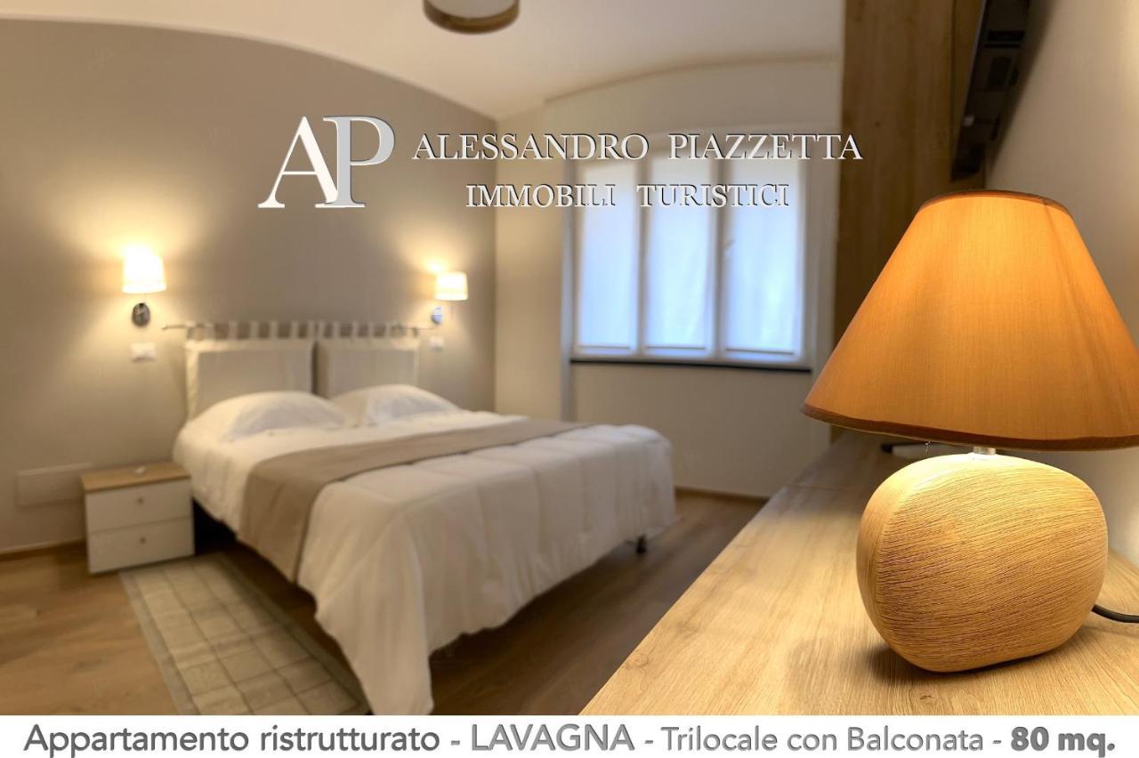 Ale Charme Il Comfort Al Mare Lavagna Luaran gambar