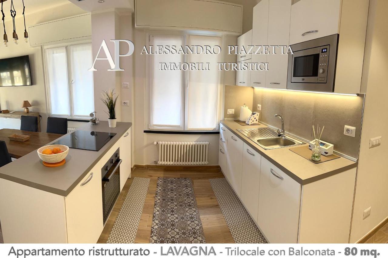 Ale Charme Il Comfort Al Mare Lavagna Luaran gambar